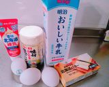 ＊手作りケチャップと美味しいオムレツ＊作り方1写真
