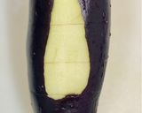 なすのニンニク豆味噌焼き作り方1写真