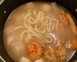おでんの残りでリメイク作り方1写真