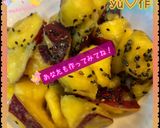 ♡☆さつまいもの甘塩炒め☆♡作り方52写真