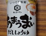 ヨウサマの減塩めんたい重アレンジ③作り方3写真
