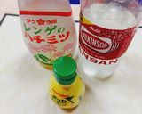 簡単レモンソーダの作り方♬作り方1写真