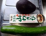 山わさびアボカド軍艦作り方1写真