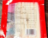 麻辣醤で本格風♡ブンモジャ入り麻辣湯作り方8写真
