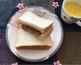 簡単！なんちゃってハンバーガーの作り方作り方4写真