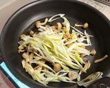 カリッと香ばしい！絹厚揚げの長ネギしめじあんかけ作り方6写真