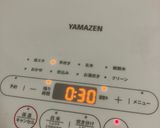 担々パスタ作り方4写真