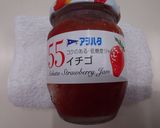 簡単！美味しい♬いちごミルクわらび餅♬作り方1写真
