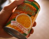 お父さんでも失敗しなカルボナーラぁ？作り方5写真