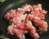 野菜がいっぱいキムチ炒め作り方2写真
