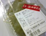 冷めても美味しい♡タイ風すり身団子作り方1写真
