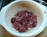 鶏きもの炒め煮作り方3写真