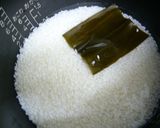 鮭とわかめの炊き込みご飯作り方1写真