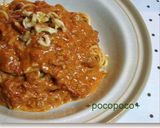 パスタによく合うウチのトマトソース作り方4写真