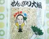 ☆切干大根ツナのケチャップ酢カレー炒め☆作り方1写真