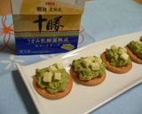 サッパリ★アボカドディップチーズ作り方3写真