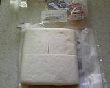 ぱぱっとはんぺんチーズ(^0^)/作り方1写真