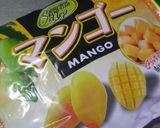 マンゴーソーダスムージー♪作り方1写真