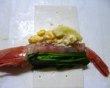 海老のパイ包み作り方3写真