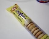 ピーナッツバナナクッキー❤アイスクリーム作り方7写真