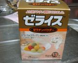 今話題のドリンク「ド〇リッチ」的な！作り方1写真