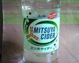 春色スパークリングワイン作り方3写真