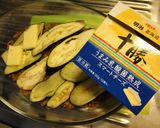 チーズ・新じゃが・茄子のミートグラタン作り方3写真