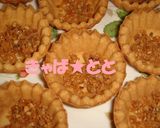 ★簡単^^ﾏｽｶﾙﾎﾟｰﾈのﾀﾙﾄ★作り方4写真