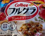 切らない！茹でない！生モロヘイヤの下処理作り方2写真
