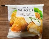【糖尿病弁当】白身フライ 190kcal作り方1写真