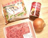 キーマカレーのような簡単ハヤシライス作り方1写真