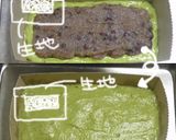 はんなり♥小倉クリーム抹茶パウンド作り方6写真