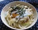 ヘルシー♡白葱と塩昆布のサラダ作り方4写真