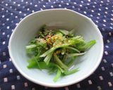 ヘルシー♡白葱と塩昆布のサラダ作り方3写真