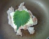 豚★しそ★チーズのミルフィーユ焼き作り方3写真