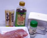 自宅で簡単・スモークチキン作り方1写真