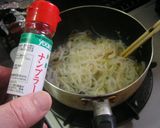 エスニック　ザーサイ＆糸こんにゃくいため作り方6写真