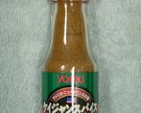 海老とそら豆のケイジャンバターソテー作り方5写真