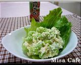 枝豆のわさびポテトサラダ作り方3写真