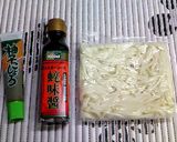 うまい!オイ&ゆず胡椒 焼うどん作り方2写真