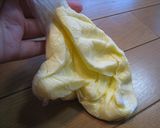 プリッツ　～柚子胡椒味～作り方1写真