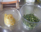 便秘解消☆☆きくらげの中華炒め作り方1写真