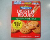 濃厚レアチーズケーキ作り方3写真