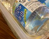 澄江さんのらっきょ(覚書)作り方3写真