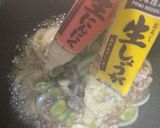 5分でそら豆と豚肉の炒め物作り方6写真