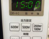 レンジでズボラ簡単、焼き芋の味作り方4写真