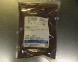 ガトー・ブラン 作り方43写真