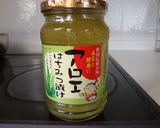 残った炭酸飲料とアボガドのミニケーキ 作り方5写真