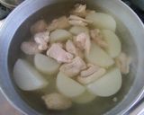 鶏と大根の煮物作り方3写真