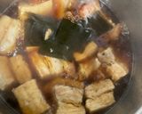 豚バラブロックの角煮　ねぎ、昆布作り方7写真